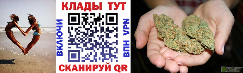 Наркотические вещества Любань Метамфетамин  АМФЕТАМИН  Меф  Каннабис  КОКАИН  Alpha PVP  ГАШ 