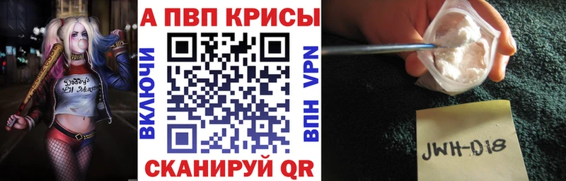 APVP СК Любань