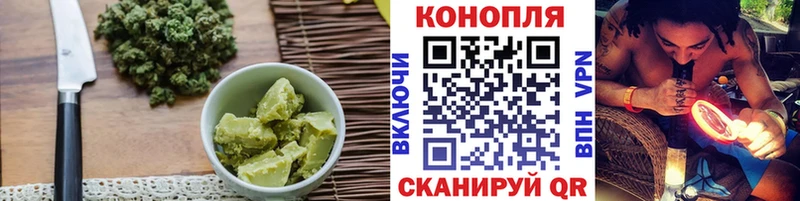 Cannafood конопля  OMG вход  Любань 