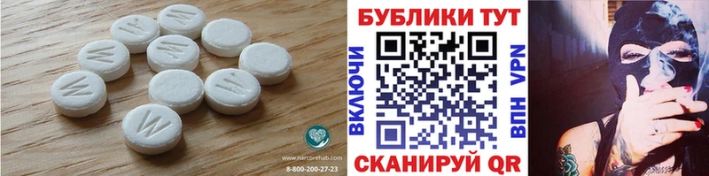 площадка состав  Любань  ЭКСТАЗИ диски  KRAKEN  