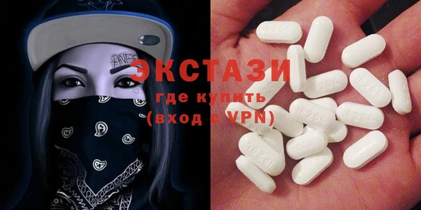 МДМА Алзамай