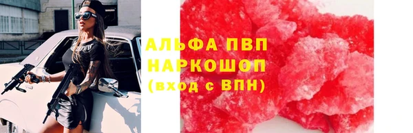 гидропоника Алексеевка