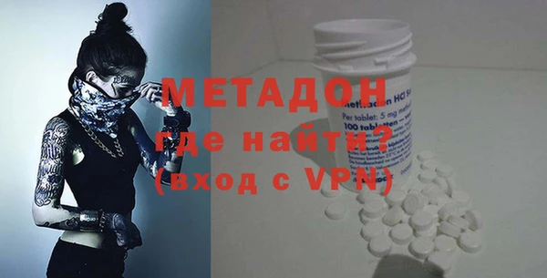 гидропоника Алексеевка