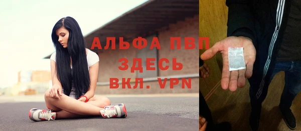 МДМА Алзамай