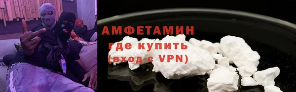 гидропоника Алексеевка
