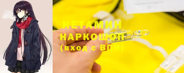 гидропоника Алексеевка
