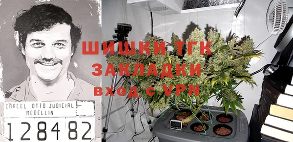МДМА Алзамай