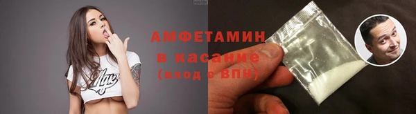 гидропоника Алексеевка