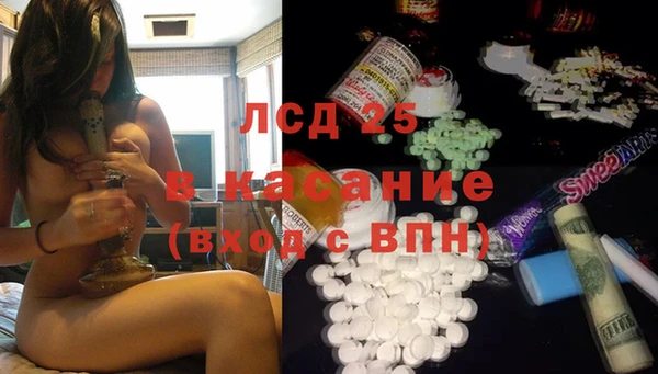гидропоника Алексеевка