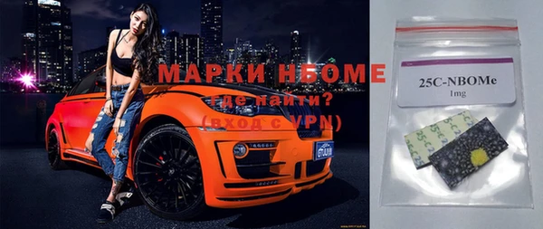 МДМА Алзамай